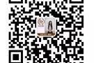 点心点服务员，薪水1700包吃住，加微信sg166100