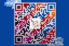 半年后出信给考4号） sp 3号司机 薪水2800+QQ/微信539107338