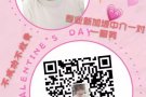 新加坡司机大量招聘中  详情请咨询+xiaoli111929