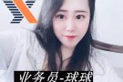 新加坡劳务 找工作 换工作 诚信有保障 微信18946635232