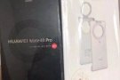 华为Mate 40 Pro/8+256GB/黑色