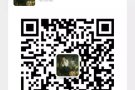 一手好单，收费低，出签快合法办理新加坡劳务