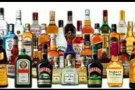 要买酒请加我微信