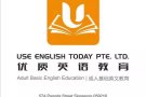 优质英语培训
