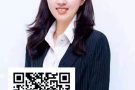 9.23保洁新单总汇 微信咨询HSLW7788