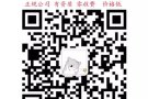 零收费， 公司13年，  不成功不收费用   微信1638201473