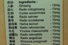 是时候告别腰酸背痛，关节疼痛！！！