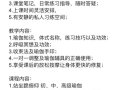 上门瑜伽私教一对一零基础指导