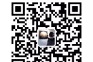 桌游店长期招兼职！坐着赚钱，环境舒适，不会可以教～加V：lmr105001724