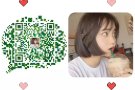 司机普工的福利 看过来 超多优质好单 欢迎咨询 微信 xri2020