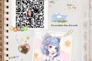 文员 咨询微信QQ：1687989069
