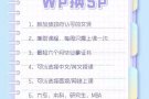 提供英文/商业管理/物流管理/会计/建筑管理/旅游与酒店管理/市场营销与零售管理