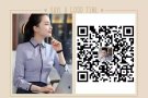 💋电子厂普工 底薪高 无需经验 加班可加可不加2000+微信shil20555
