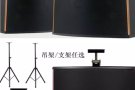 KTV音响配套