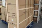淘宝集运到马来西亚，到新加坡，海运空运随意选！