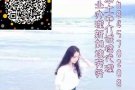 新加坡本土中介 全岛都有工作随时安排面试 不成功不收费 微信：h84570208