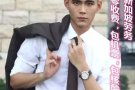 服务员各类工作、微信每日更新好单。不成功不收费。不忽悠不骗人、信誉好效率高