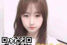0中介费新加坡单子名额有限速速报名  咨询微信hyghj6688