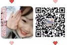 找工作不收中介费啦~咨询微信3163432417
