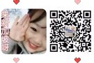 办理快  低收费  零收费  高福利单子应有尽有  微信3163432417