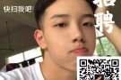 特价优惠单，男女都可，双休，早8晚5，月薪2000联系微信：xnhyhw 
