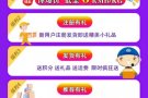 中国到新加坡海运空运门到门服务，双十一优惠来啦！