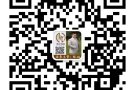 人在新，换工不离境申请，每天大量好工作好老板等你来咨询，Nick6688688
