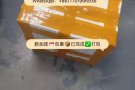 双11淘宝货物寄到新加坡