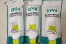 医用防护服6件套20新送到地铁站，可孚KN95口罩2元一包，K94口罩10新4包