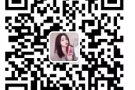 招聘厨师2名 不分菜系   永久续签  微信：hy183577147
