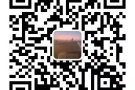 美容美体 1800SGD+提成 无经验可培训联系：xnhyhw