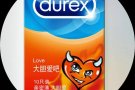 安全套