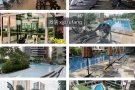 全岛 一手房源出租 豪华公寓 大别墅 带保洁服务 可合法报地址 无中介费 包水电