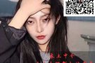 厨师 薪水2200以上 微信hansheng155