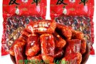 老杨火锅料理新品上市