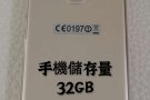 华为P9，買了沒有用到还很新$180出售