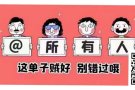 新加坡高薪招聘 海量好单等着你    咨询微信QQ：1687989069