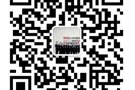 费用低   办理不成功不收费  商务厅认证资质公司  微信h90123468