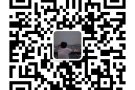 新加坡长期招聘按摩师  美容师 美甲师纹绣师咨询QQ微信2835140956
