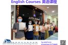 系统学好英语--英语语法课English Grammar Course