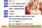 新加坡劳务 找工作 换工作 诚信有保障 微信18946635232