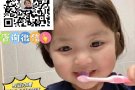 新加坡中介  全岛一手单子  咨询看单加微信 下滑有微信