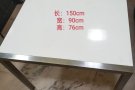 优质桌子