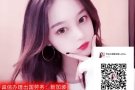 全网招聘建筑工，薪水高，看经验可谈薪水；免费咨询微信HR20258