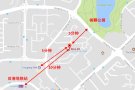 *已经出租*后港10巷地铁附近找男搭房一位