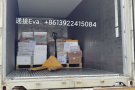 冷冻柜到新加坡运输，冷冻食品海运到新加坡