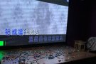 新加坡市中心Ktv花场招女生