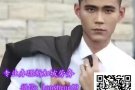 华文老师（幼师）高薪水，福利待遇丰厚   微信 hansheng59