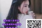 SP/WP室内设计师,平面设计师，软件工程师，电子工程技术员，微信咨询：laowu3457