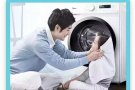 全岛上门服务，专业清洗洗衣机，价格合理实惠，清洗完保您满意。